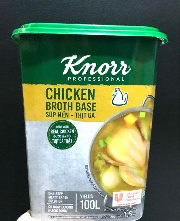 Knorr Chicken Broth Base 1.5kg Lazada PH