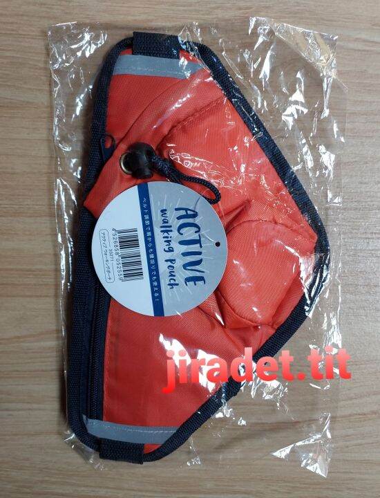 กระเป๋าคาดเอว-active-walking-pouch-สำหรับวิ่งพร้อมใส่ขวดน้ำ-สินค้าคัดจากโกดังญี่ปุ่น-ขนาดกระเป๋า-28-16-5-cm-สินค้าใหม่