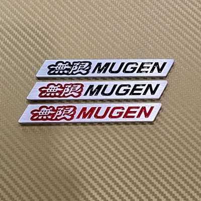 โลโก้ * MUGEN  เพลท งานอลูมิเนียม ขนาด* 1.5 x 11 cm ราคาต่อชิ้น