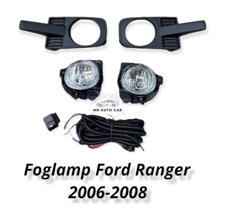 ไฟตัดหมอก ford ranger 2006 2007 2008  ไฟสปอร์ตไลท์ ฟอร์ด เรนเจอร์ foglamp Ford Ranger