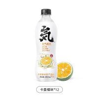 Sparkling soda 0Cal รสพีช รสส้มโชกุน ซ่าสดชื่น ไม่มีน้ำตาล ไดเอท ทานได้ 元气森林 气泡水 无糖 (480ml)รสโซาดามะนาว卡曼橘味