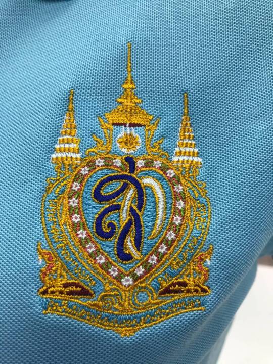 เสื้อโปโลสีฟ้าผู้หญิง-ตราสัญลักษณ์-วันแม่90-พรรษา