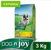 อาหารสุนัข DOG n joy สุนัขโตทุกสายพันธุ์ สูตรเจ 3 Kg