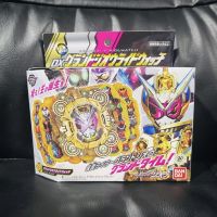 งานกล่อง DX Grand Zi-O Ridewatch | ไรวอช แกรนด์จีโอ จากซีรี่ย์มาสไรเดอร์ จีโอ