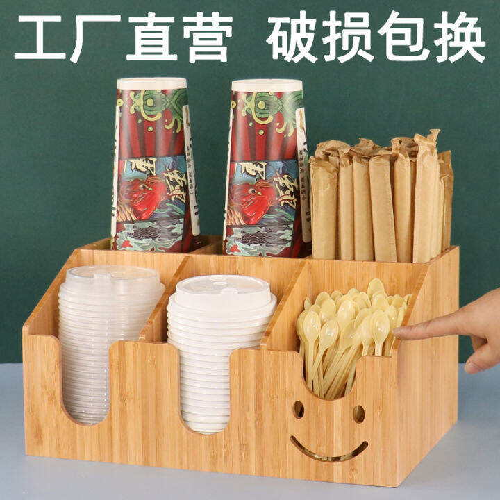 Log Coffee Tea Shop Bar Counter Storage Disposable Paper Cup Holder