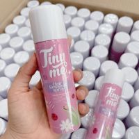 แท้?% Tiny me Hair Removal Spray มูสเย็น มูสกำจัดขน 100 ml