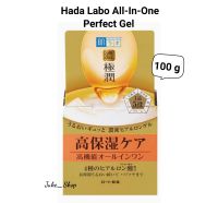 ? เจลบำรุงผิวหน้าฮาดะ ลาโบะ Hada Labo Jun Nogoku All-In-One Perfect Gel 100g.