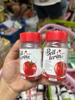 กลูต้าเบลล์เลอรีน  1แถม1/ส่งฟรี  Bell Lerine กลูต้าเบล กลูต้าเบลล์ กลูต้า กลูต้าผิวขาว 1 เม็ด = มะเขือเทศ 24 ลูก