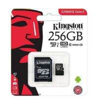 การ์ดหน่วยความจำKingston SD256GB Class 10