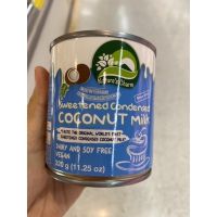 กะทิ ข้นหวาน ตรา เนเจอร์ ชาร์ม 320 Ml. Sweetened Condensed Coconut Milk ( Nature’s Charm Brand )