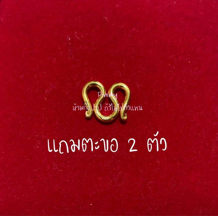 สร้อยคอ-ข้อมือ-ลงยาสุโขทัยสีแดงสวยมาก-แถมตะขอเพิ่ม2ชิ้น-เผื่อไซส์ข้อมือกันด้วยนะคะ