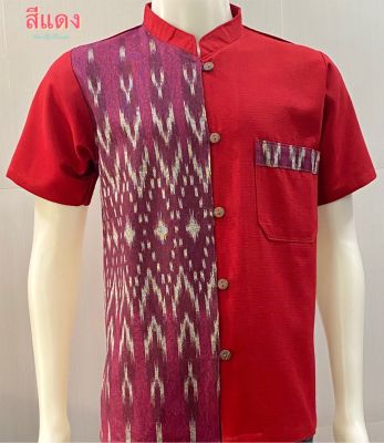 #เสื้อผ้าฝ้ายกัดพิมพ์ลาย-คอจีนแขนสั้น-สีแดง