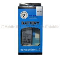 Dissing BATTERY SAMSUNG NOTE 8 **ประกันแบตเตอรี่ 1 ปี**