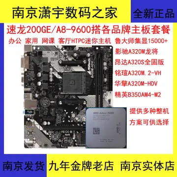 Amd a8 store 9600 rx 570