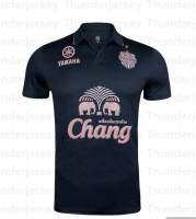 เสื้อบุรีรัมย์ยูไนเต็ด buriramunited Home Jersey 2023/24