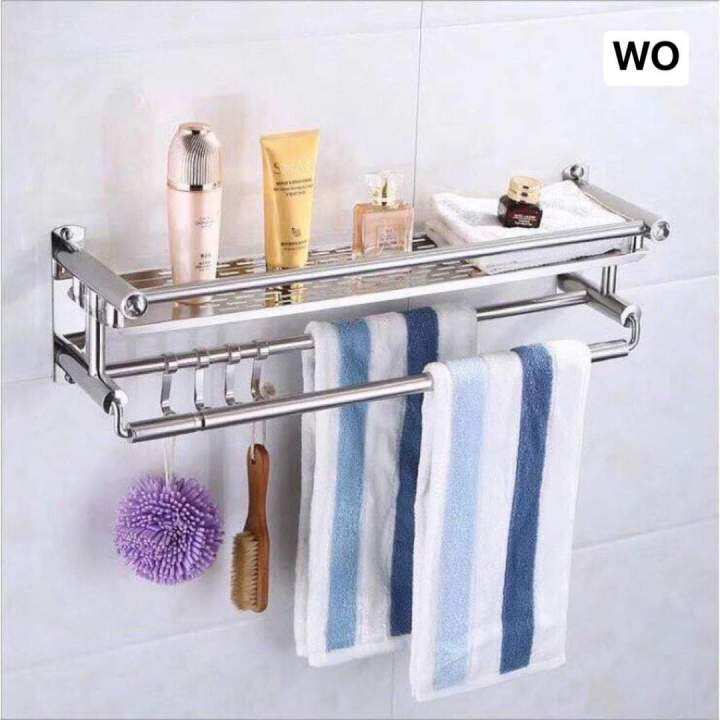 STAINLESS STEEL BATHROOM RACK Lazada PH