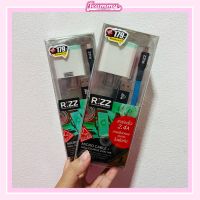 [พร้อมส่ง?] สายชาร์จเร็ว+อะแดปเตอร์ by Rizz สายชาร์จ Micro Cable - USB รุ่น RWM 211B สายเชือกแบบแบน ทนทาน ไม่พันกัน (สายสีฟ้า)