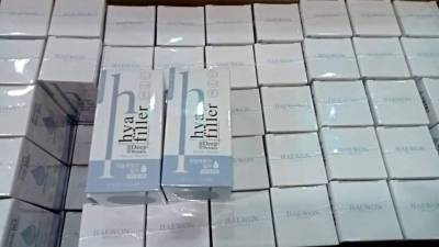 HAEWON เซรั่มไฮยา แฮวอน Hya Filler ฟิลเลอร์แบบทา 15ml. หน้าอิ่มฟู เรียบเนียน เพิ่มความชุ่มชื้น