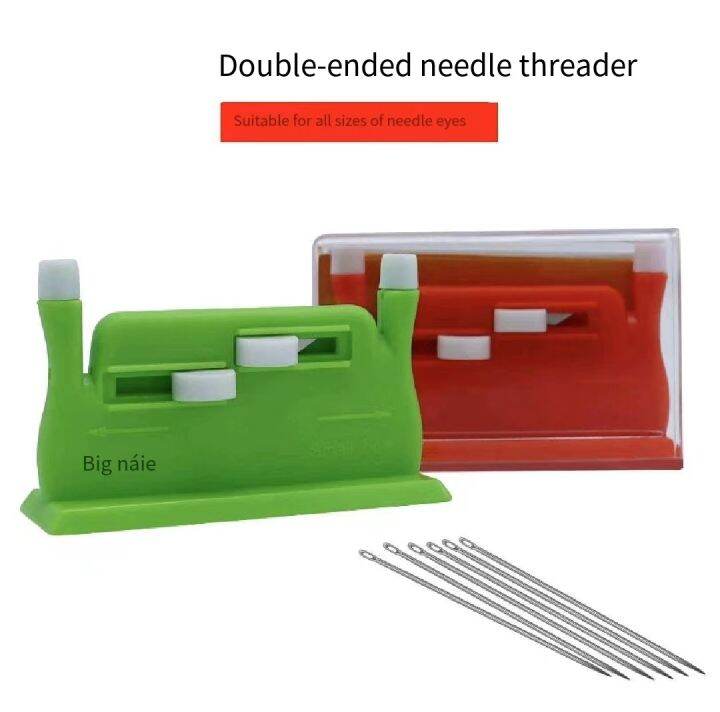 Automatic needle threader, doubleheaded threader, free 5 hand sewing