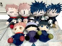 Jujutsu Kaisen มหาเวทย์ผนึกมาร : Plush Doll แท้? ตุ๊กตา Big Nuigurumi, Hag Chara ตัวหนีบ