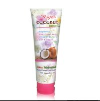 โฟมล้างหน้า มะพร้าว Rasyan Coconut Facial Foam 100 g.