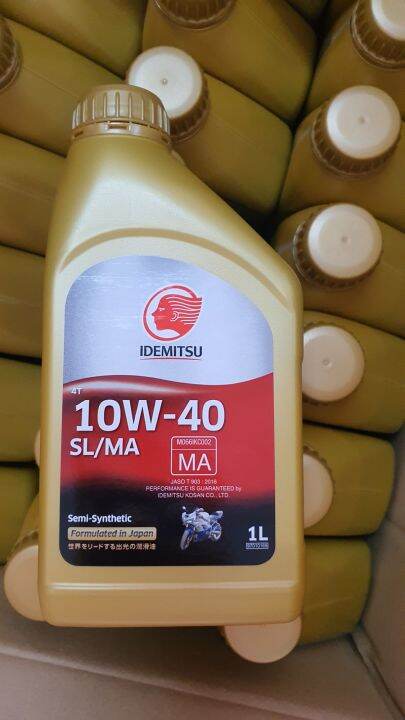 Idemitsu 10w-40 Semi Synthetic | Lazada