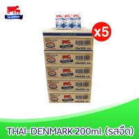 [ถูกกว่า] x5ลัง นมวัวแดง ไทยเดนมาร์ค Thai-Denmark นมยูเอชที นมวัวแดงรสจืด นมไทยเดนมาร์ครสจืด ขนาด200มล. ( 5ลัง : รวมทั้งหมด 180 กล่อง )