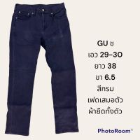 กางเกง GU  ผ้ายืด เอว 30  สีกรม  เฟดเสมอตัว รายละเอียดในรูป