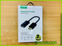 UGREEN 40363 Display Port to HDMI Female Converter 4K*2K