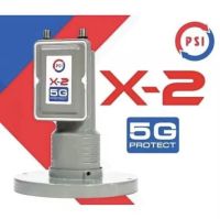 LNB PSI X25G New หัวรับสัญญาณดาวเทียม 2 ขั้วแบบอิสระ กันสัญญาณรบกวน5G