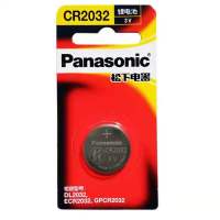 (แพคเดี่ยว) Panasonic CR2032 Lithium 3V 1ก้อน ของแท้ แพคเกจนำเข้า