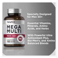 มัลติวิตามิน สำหรับผู้ที่อายุ 50 ปีขึ้นไป (100 เม็ด) ?MEGA MULTI FOR MEN &amp; WOMEN 50+?