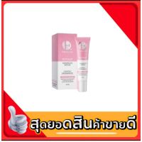 เฟรชมี รีแพร์ FRESH ME REPAIR น้ำตบน้องสาว 20 มล.