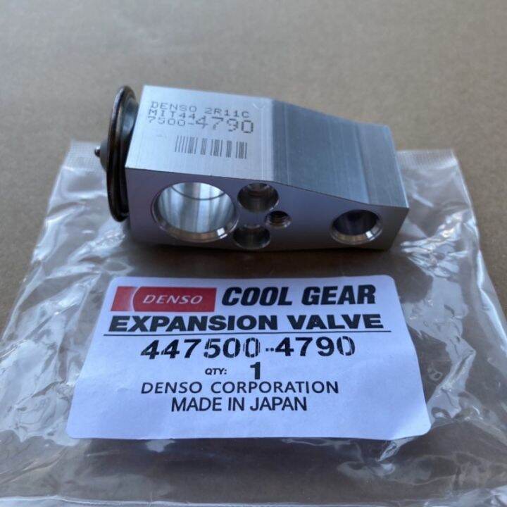Honda Civic 2014+ Slim Type Expansion Valve 4475004790 Lazada PH