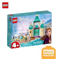 Lego 43204 Disney Anna and Olaf’s Castle Fun (ของแท้ พร้อมส่ง)