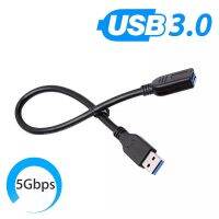 USB3.0สาย USB 3.0ชายหญิงสายข้อมูลสายขยายสายสำหรับแล็ปท็อปพีซี Gamer แผ่น0.3M