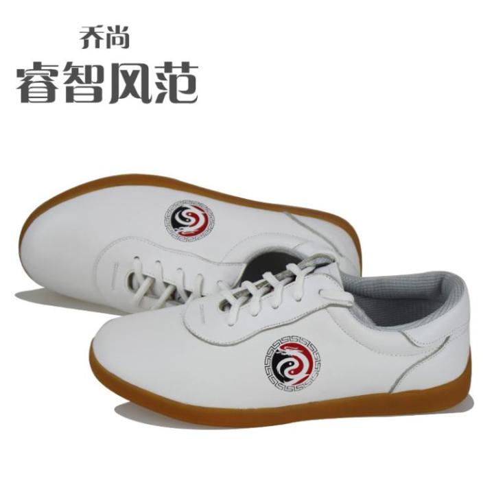 Qiaoshang Taiji High-End Tai Chi Shoes Super Soft Cowhide Gum-Rubber  Outsole Practice Shoes Smart Style Boutique Tai Chi Shoes | Lazada Ph
