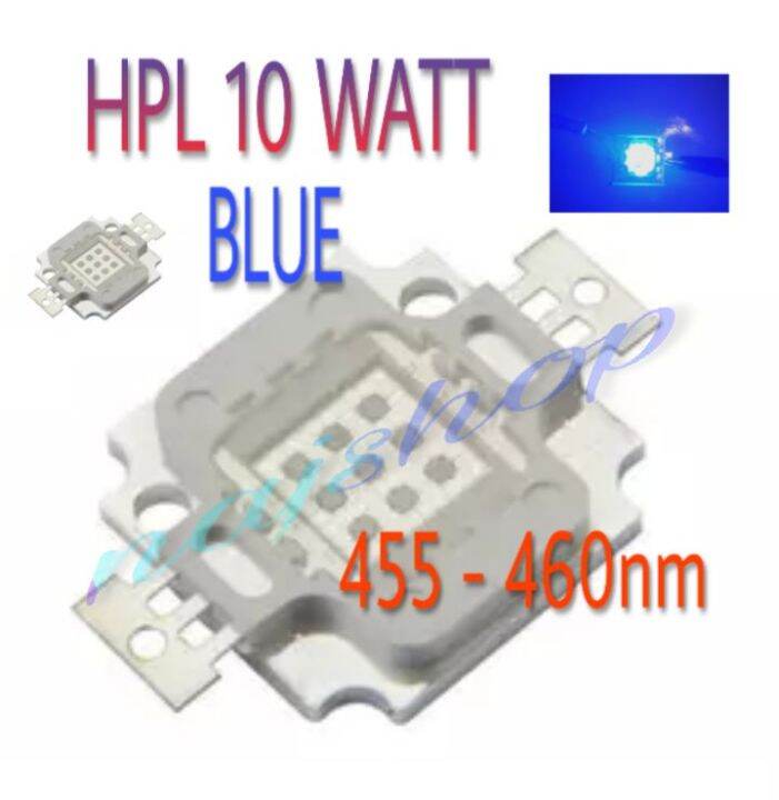 LAMPU LED HPL 10 WATT BLUE/BIRU SUPER BRIGHT 12 Volt DC Lazada Indonesia
