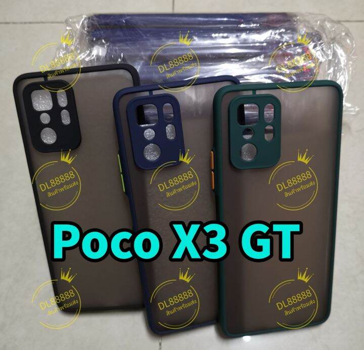 พร้-อมส่งในไทย-เคสขอบนิ่มหลังแข็งขุ่นคลุมกล้อง-for-poco-x3-gt-pocox3-gt