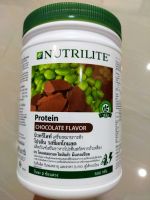 โปรตีน Nutrilite รส ช็อกโกแลต ขนาด 500 กรัม แถมช้อนตักทุกกระปุก