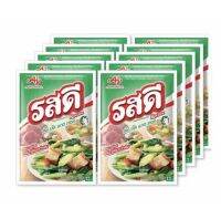 ?รสดีซุปผงรสหมู? 70 กรัม (แพ็ก 10 ชิ้น)