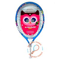 ไม้เทนนิส เด็ก kid Tennis racket Head Maria 19 นิ้ว ของแท้ พร้อมส่ง