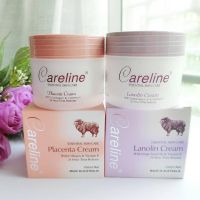 ครีมรกแกะขึ้นชื่อ จากประเทศ ออสเตเรีย Careline Essential Skin Care Cream 100ml