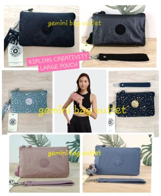 *ส่งฟรี ems. ของแท้ พร้อมส่งค่ะ* คล้องมือ 7.2 นิ้ว ◾Kipling  Creativity Large Pouch