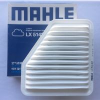 MAHLE กรองอากาศ TOYOTA Alphard เบอร์แท้ 17801-31120