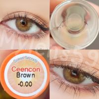 ลาย Ceencon brown ขนาด mini สายฝอจึ้งใจมาก ใส่สบาย มีอย.