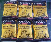 หัวเชื้อผง OSAKA กุ้งป่น100% ขนาด 100g