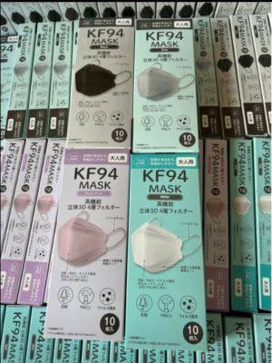 หน้ากากอนามัยญี่ปุ่นของแท้ รุ่น3D  KF94 #สีดำ //1 กล่อง มี 10 ชิ้น //ใส่สบายไม่เจ็บใบหู คุณภาพสูง // สินค้าพร้อมส่ง