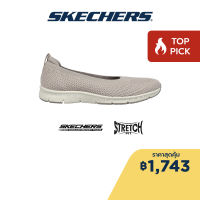 Skechers สเก็ตเชอร์ส รองเท้าผู้หญิง Women Active Be-Cool Weekend Feels Shoes - 100396-TPE Air-Cooled Memory Foam Bio-Dri, Machine Washable, Our Planet Matters- Recycled, Stretch Fit, Vegan