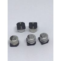 CAPACITOR  100UF6V 6.3V 10V 16V 35V 50V(กระป๋องเงิน)  แพ็คละ20ตัว